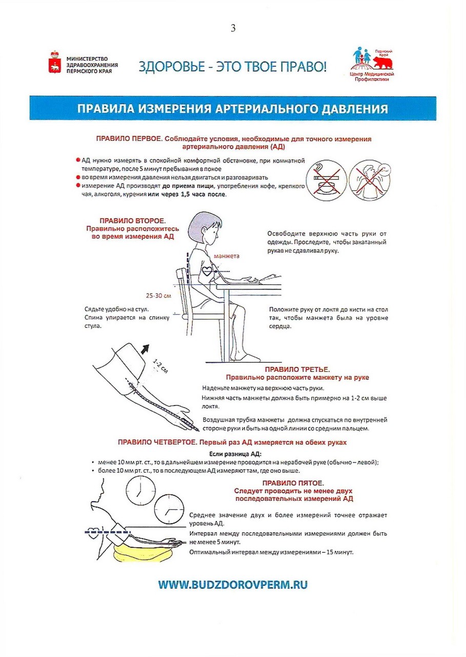 gdfdfgdger7897---0003