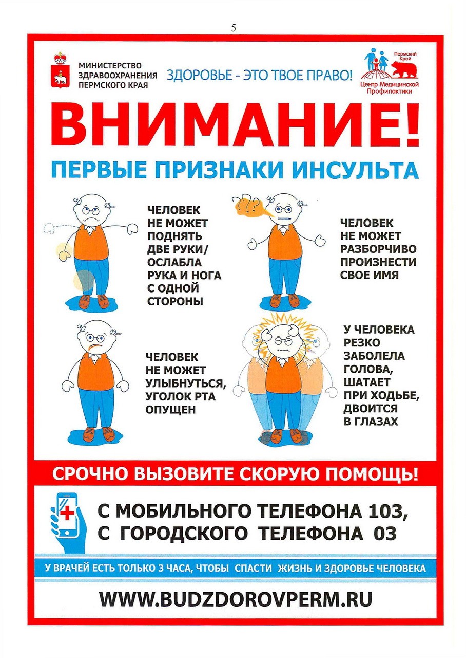 gdfdfgdger7897---0005