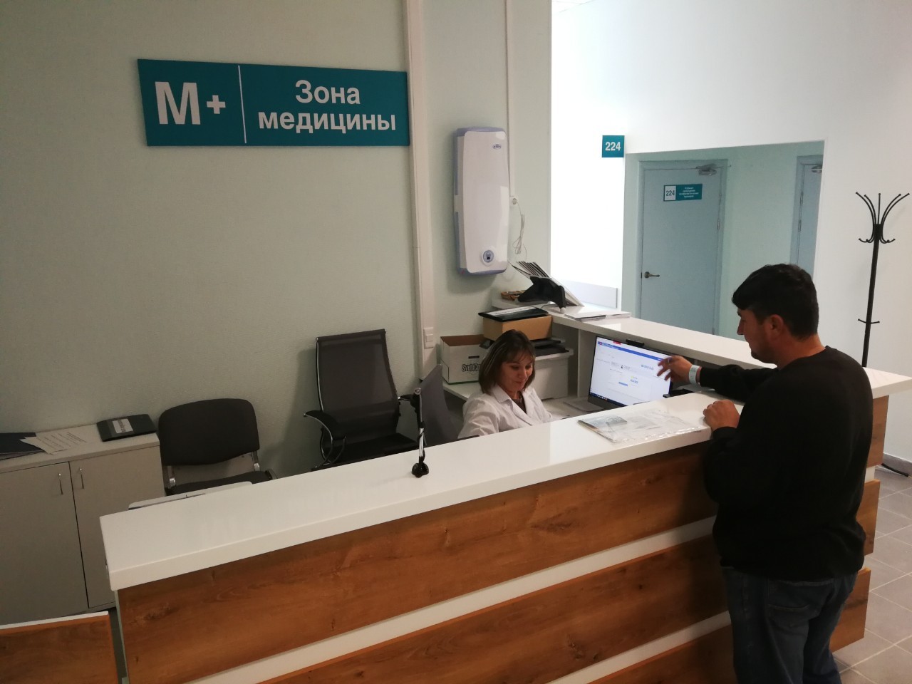 sgfdsgf235d4asd56asd4a