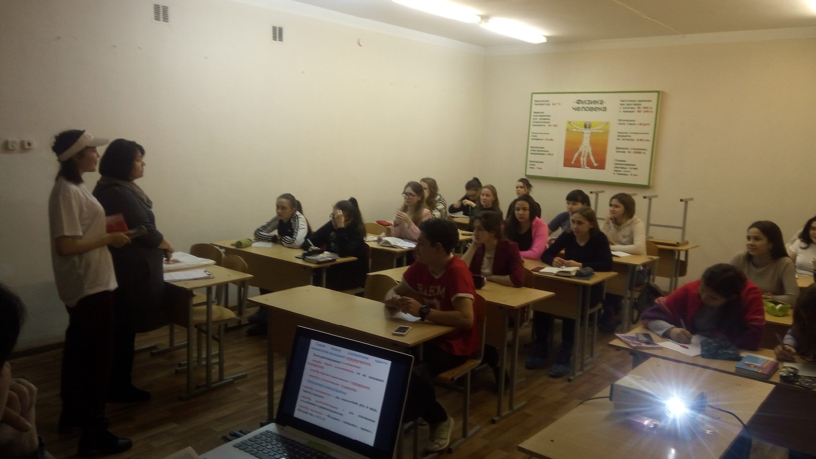 123415623435dr4f6sd4fs