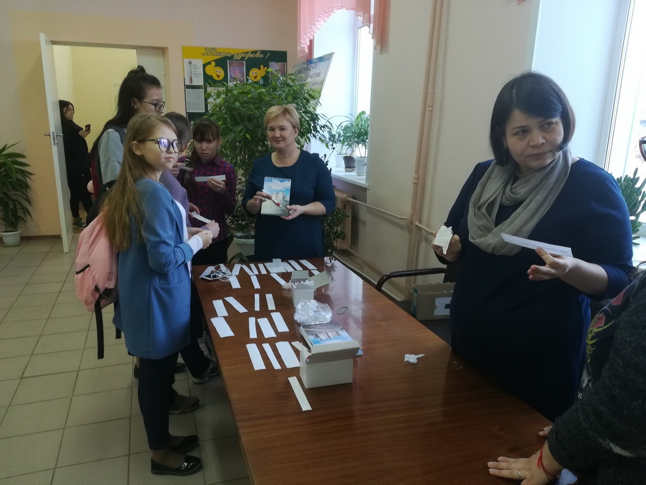 23423452353gfdsgdfgd