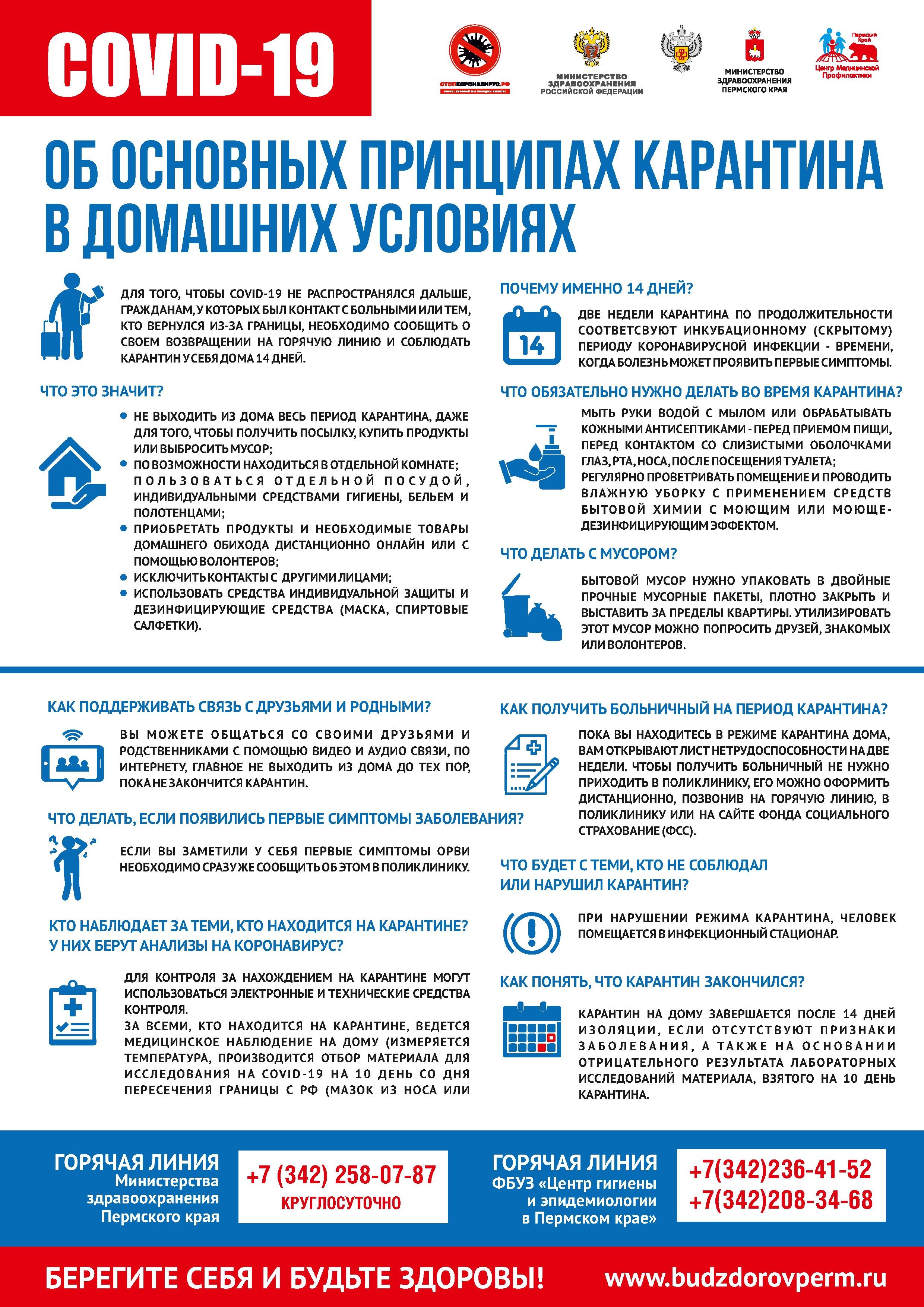 263708202_131881---0001