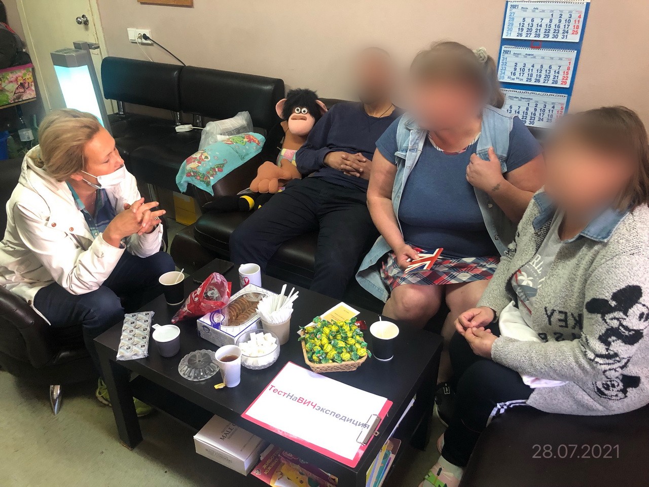 g9f08f08df9g08s90df890sdg