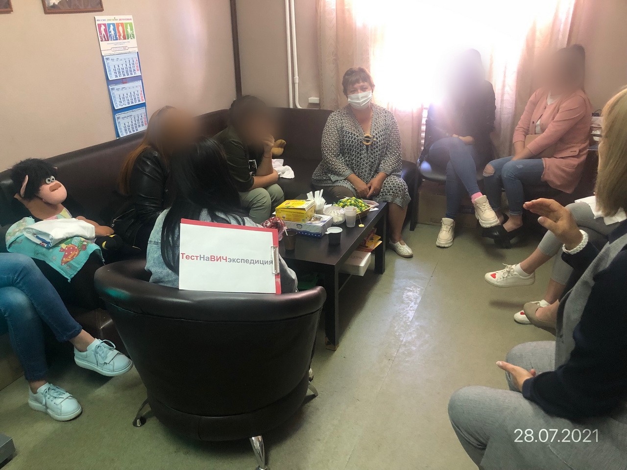 sf5s6dg4hr96t74juhf6g