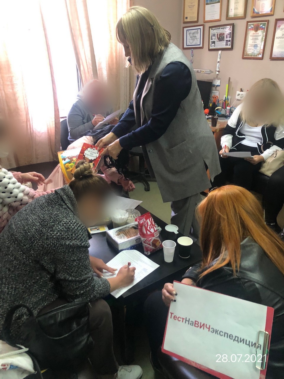 sgd3io457908td7g98tf