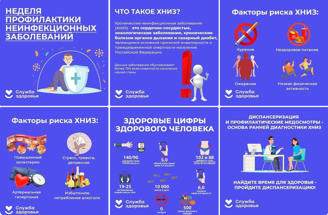 2024-01-18_102800 (1).png