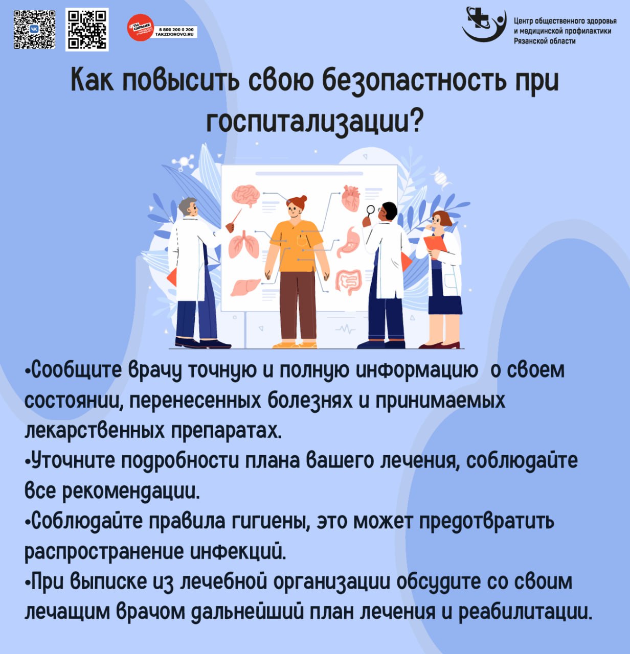 a728d88b3b4ee820104d2f8974b3ac48.jpg
